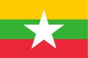 myanmar